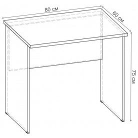 Письменный стол Стол 800 СП.004.800-00