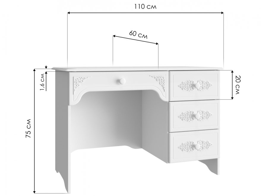 Письменный стол Ассоль АС-6 правый белое дерево