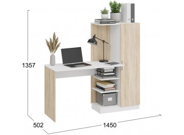 Письменный стол Бейсик