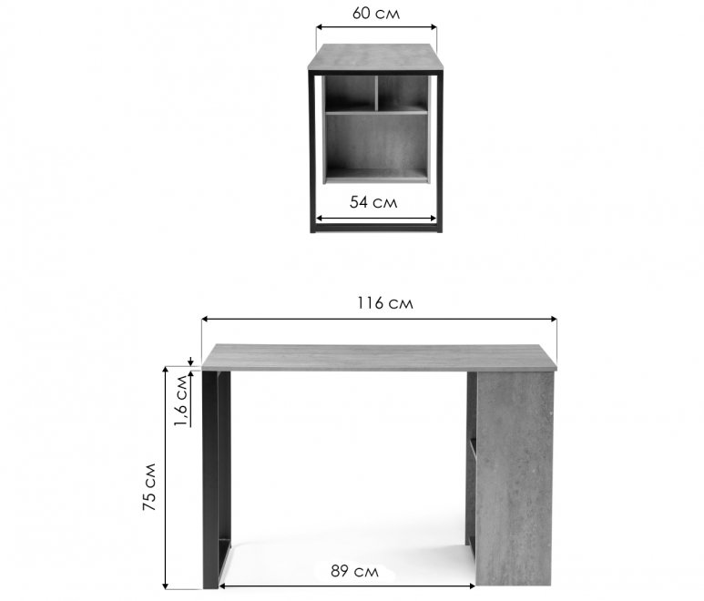 Письменный стол Битти Лофт 116х60х75 дуб делано темный / черный матовый
