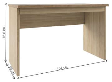 Письменный стол Diesel 1S