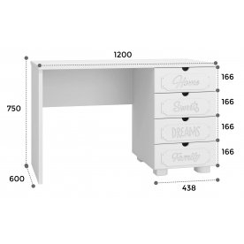 Письменный стол Дримстар ДС-010 комплектация 2