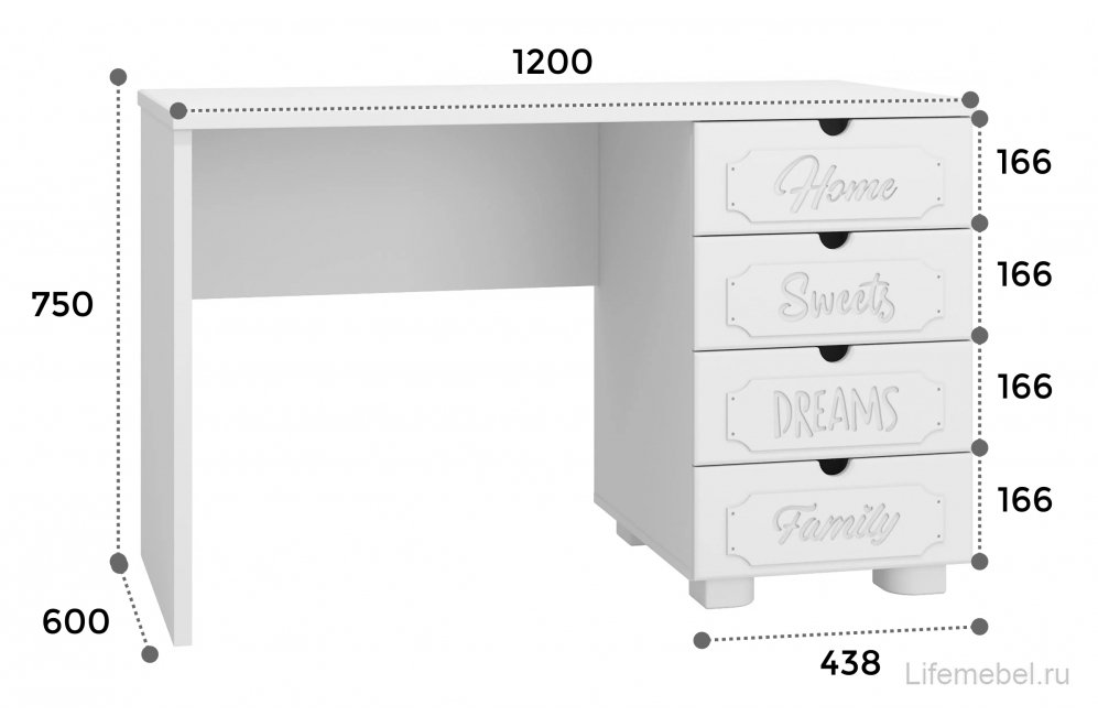 Письменный стол ДримСтар ДС-010 белое дерево комплектация 2