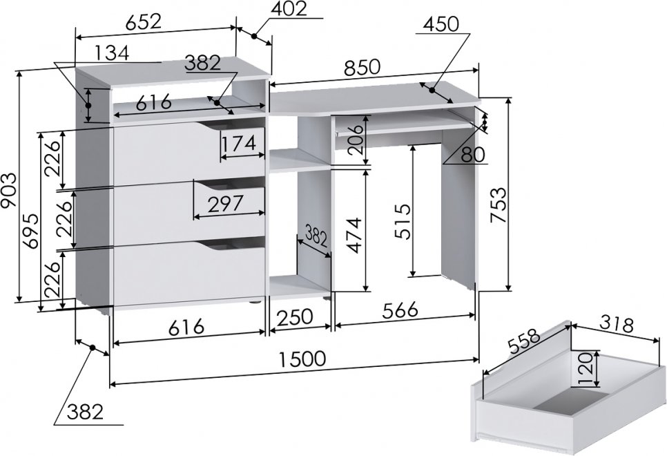 Письменный стол Джаз-10 левый белый