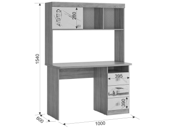 Письменный стол Форсаж