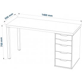 Письменный стол Ингар 2/5Т