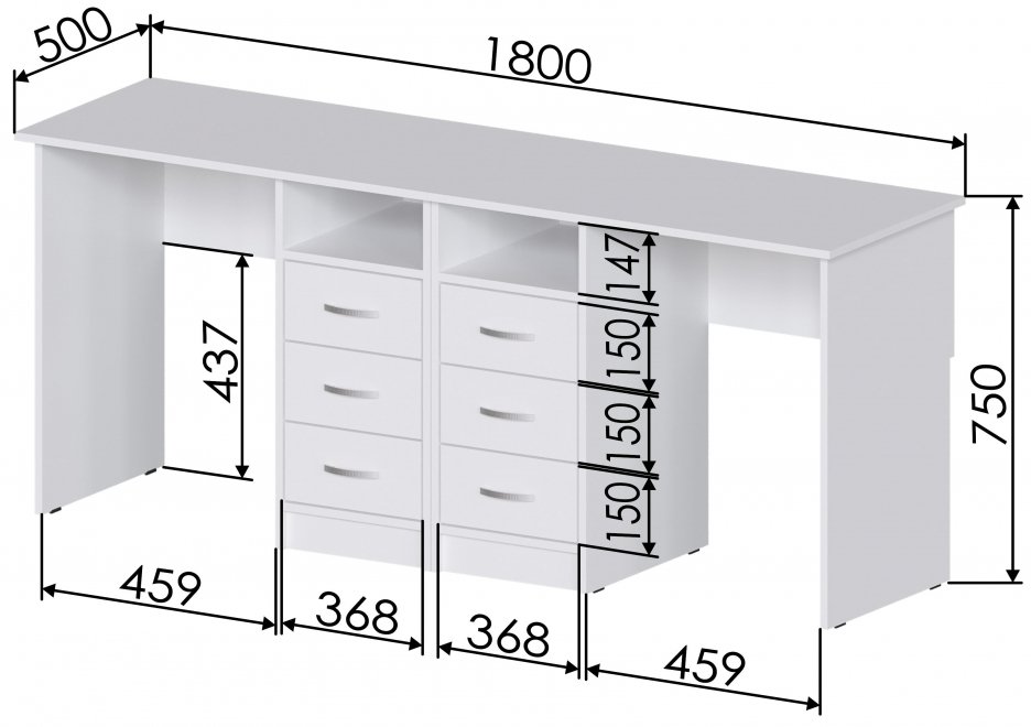 Письменный стол Хит-34 белый