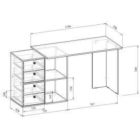 Письменный стол Прайм-46