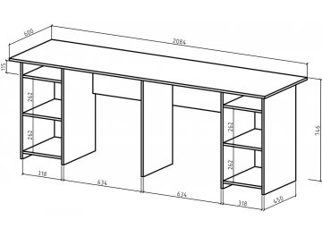 Письменный стол Лайт-12