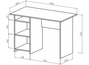 Письменный стол Лайт-2