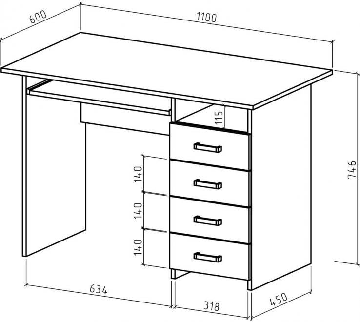 Письменный стол Лайт-5К белый
