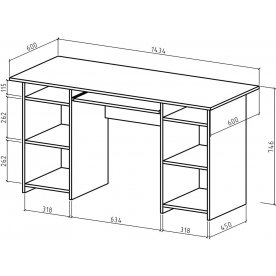 Письменный стол Лайт-6К