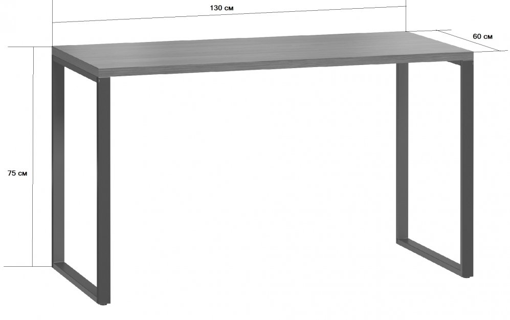 Письменный стол Лондейл 1 коричневый
