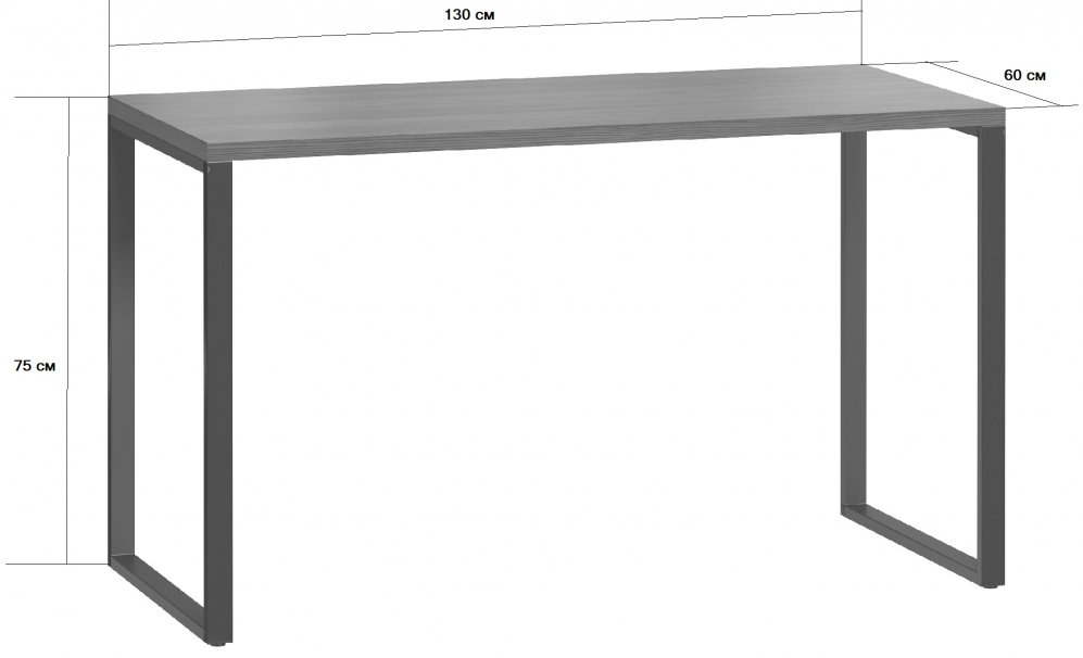 Письменный стол Лондейл 1 натуральный