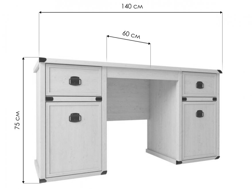 Письменный стол Magellan 2D3S сосна винтаж