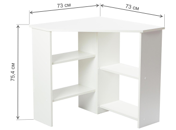 Письменный стол Мэдди Плюс