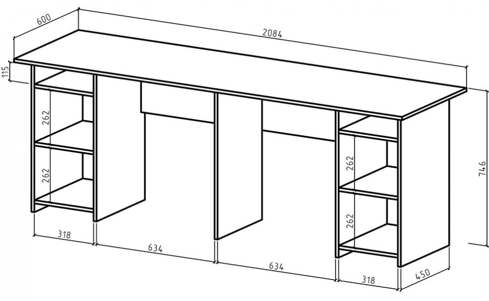 Письменный стол Лайт-12 белый