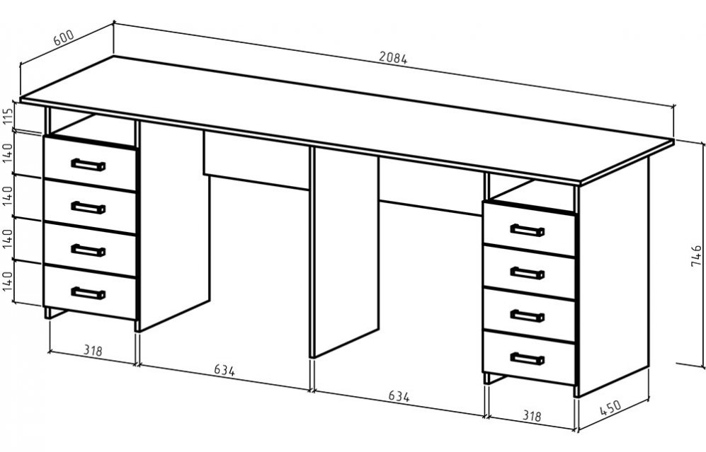 Письменный стол Лайт-15 белый