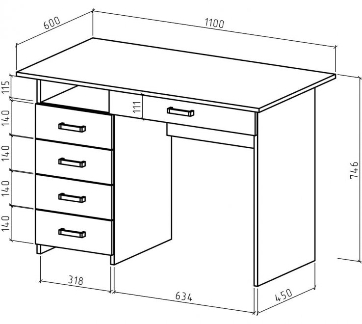 Письменный стол Найт-4Я белый