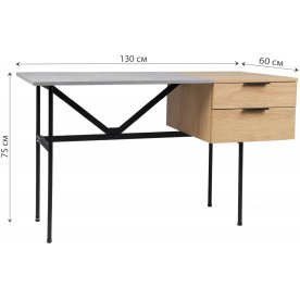 Письменный стол Newton