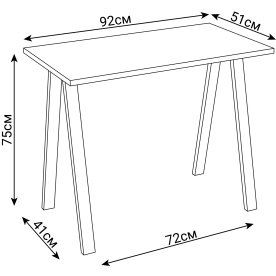 Письменный стол Нобель М