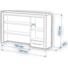 Письменный стол Нобиле СтЯ130+НСт130Я ШК