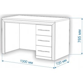 Письменный стол Нобиле СтЯ130 ШШ