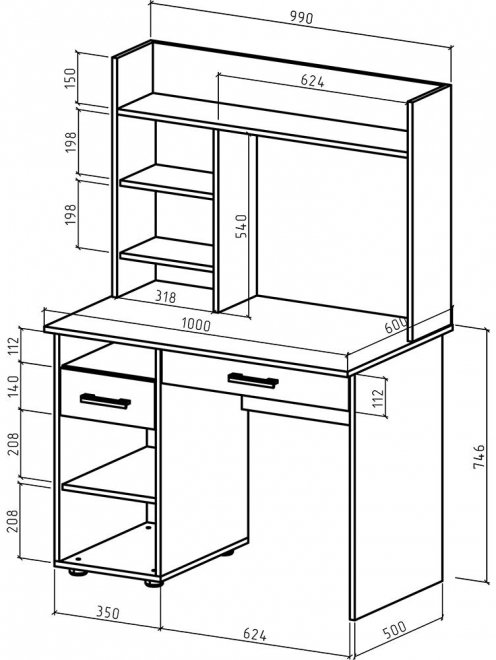 Письменный стол Остин-10Я белый