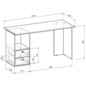 Письменный стол Прайм 57