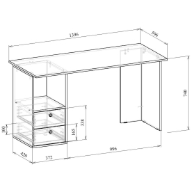 Письменный стол Прайм-57