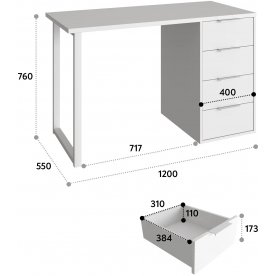 Письменный стол С-410 120х55