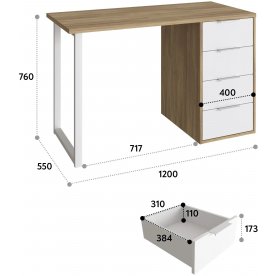 Письменный стол С-410 120х55