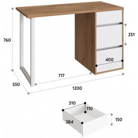 Письменный стол С-411 120х55