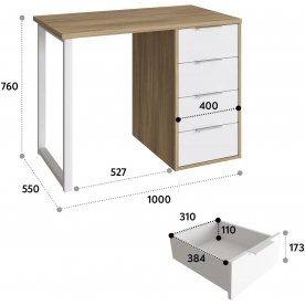 Письменный стол С-414 100х55