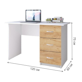 Письменный стол Сити-1