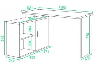 Письменный стол Беланта-ПРЯМ120+ТБЛ-2
