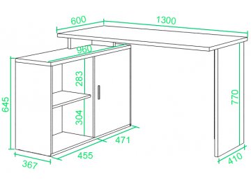 Письменный стол Беланта-ПРЯМ130+ТБЛ-2