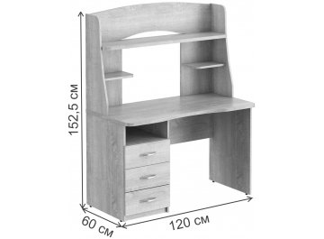 Письменный стол SkyLand COMP CD 1215.A 1200х600х1525