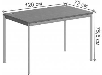 Письменный стол SkyLand IMAGO-S СП-2S 1200х720х755