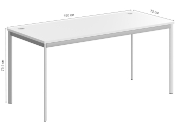Письменный стол SkyLand СП-4S