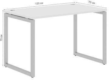 Письменный стол SkyLand XQST 127