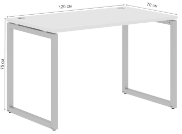 Письменный стол SkyLand XQST 127