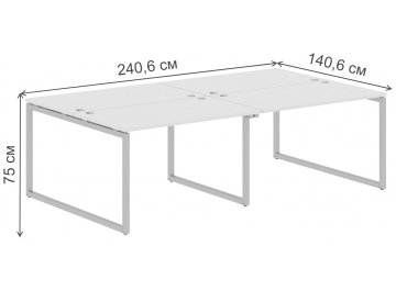 Письменный стол Skyland XQWST 2414 2406х1406х750 четырехместный