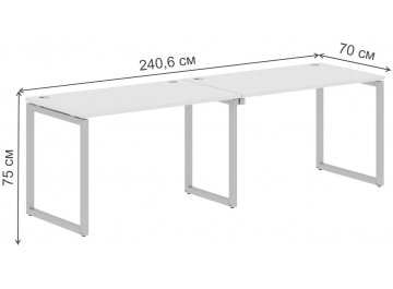 Письменный стол Skyland XQWST 2470 240,6х70х75 двухместный