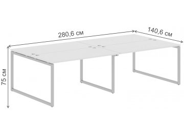 Письменный стол Skyland XQWST 2814 2806х1406х750 четырехместный