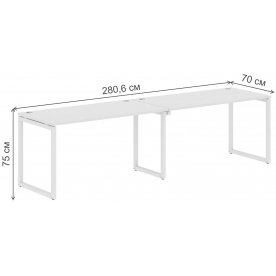 Письменный стол Skyland XQWST 2870 280,6х70х75 двухместный