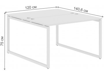 Письменный стол Skyland Xten-Q XQWST 1214 120х140,6х75 двухместный