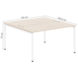 Письменный стол Skyland Xten-S XWST 1414