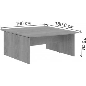 Письменный стол SkyLand XTEN X2CT 169.1 1600х1806х750 двойной