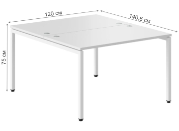 Письменный стол SkyLand XWST 1214